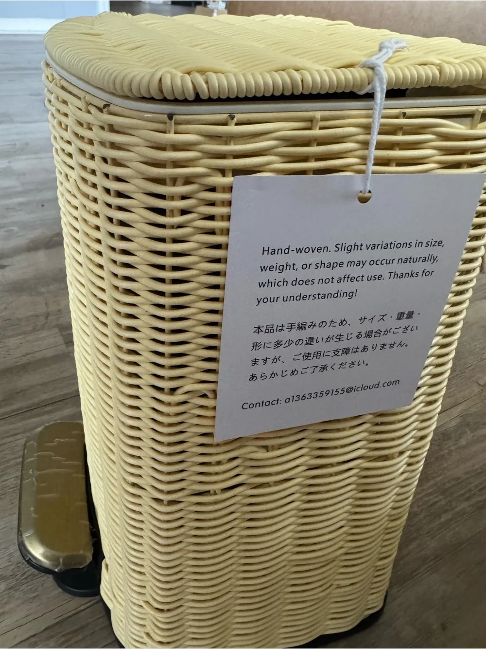 Handwoven Faux Rattan Trash Can Wicker Soft Slow Close Lid, Gold Tone Foot Pedal